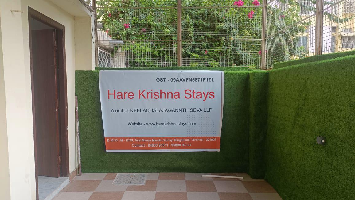 Hare Krishna Stays photo 1