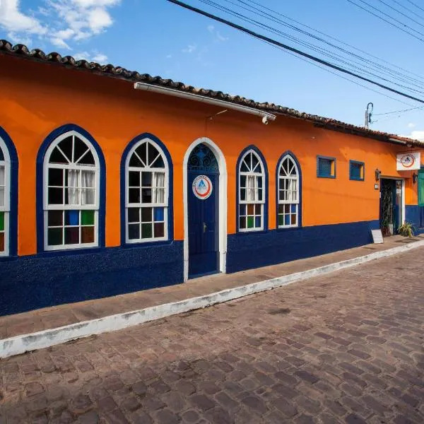 HI Hostel Chapada - Lencois photo 5