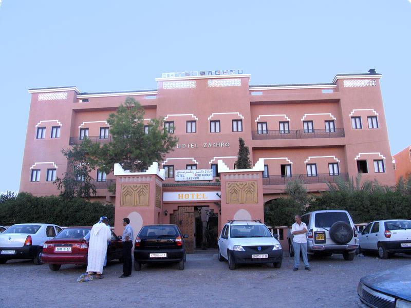 Zaghro Hotel photo 1
