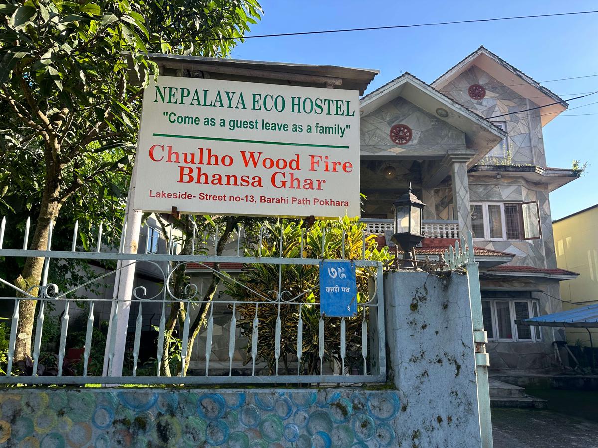 Nepalaya Eco Hostel photo 2
