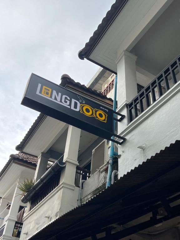LongDoo photo 2