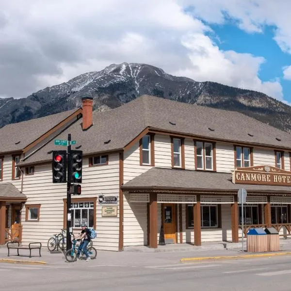 Canmore Hostel photo 5