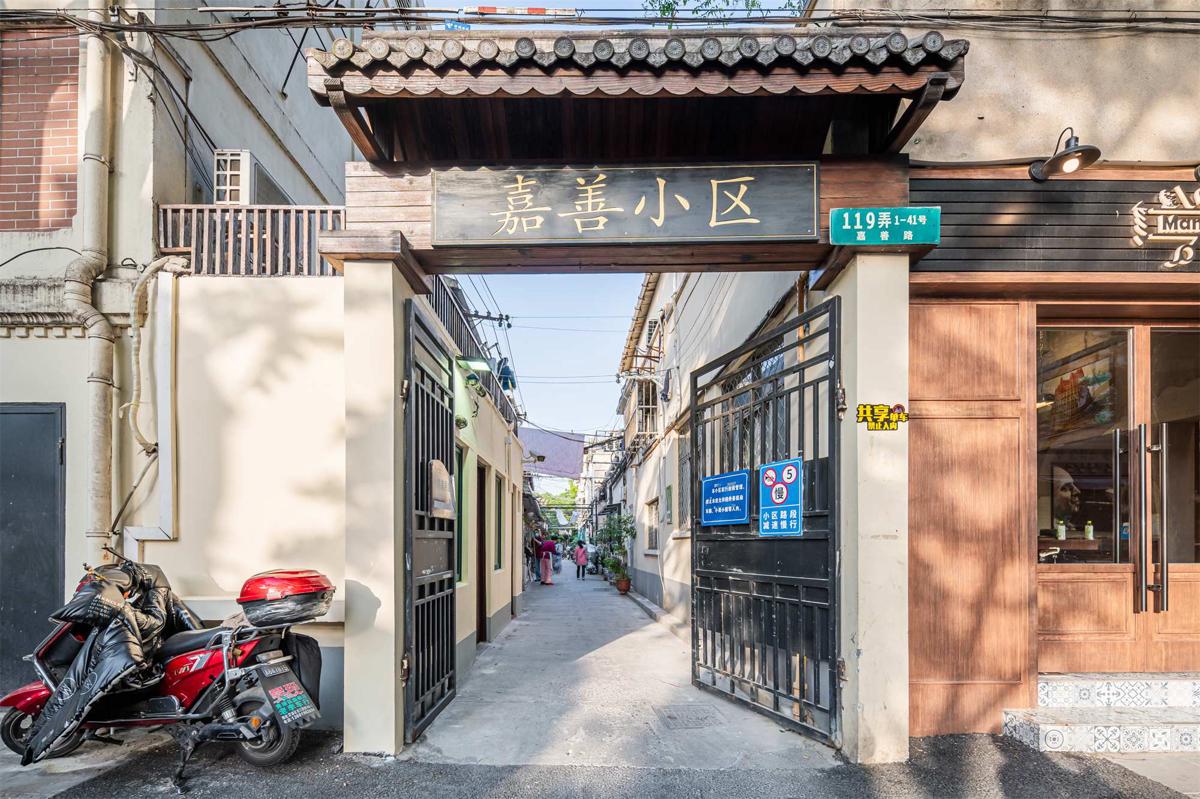 Yaoting Lingju Baixi photo 4