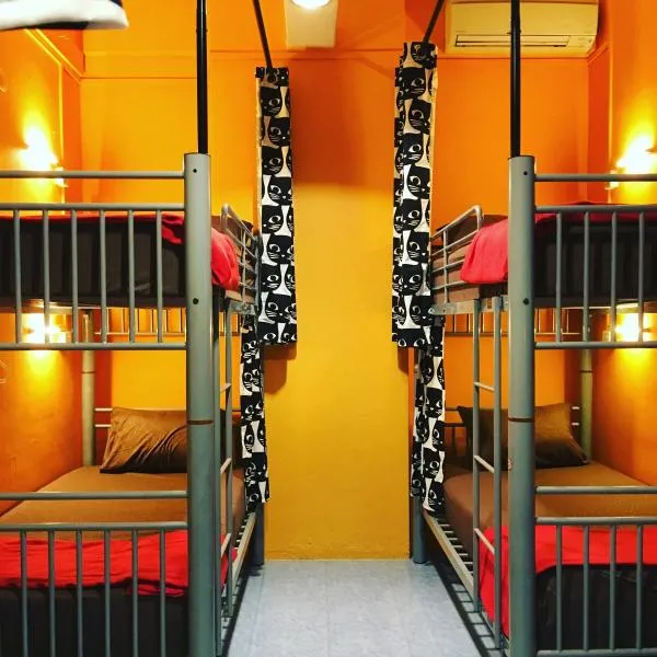 CSW Hostel photo 5