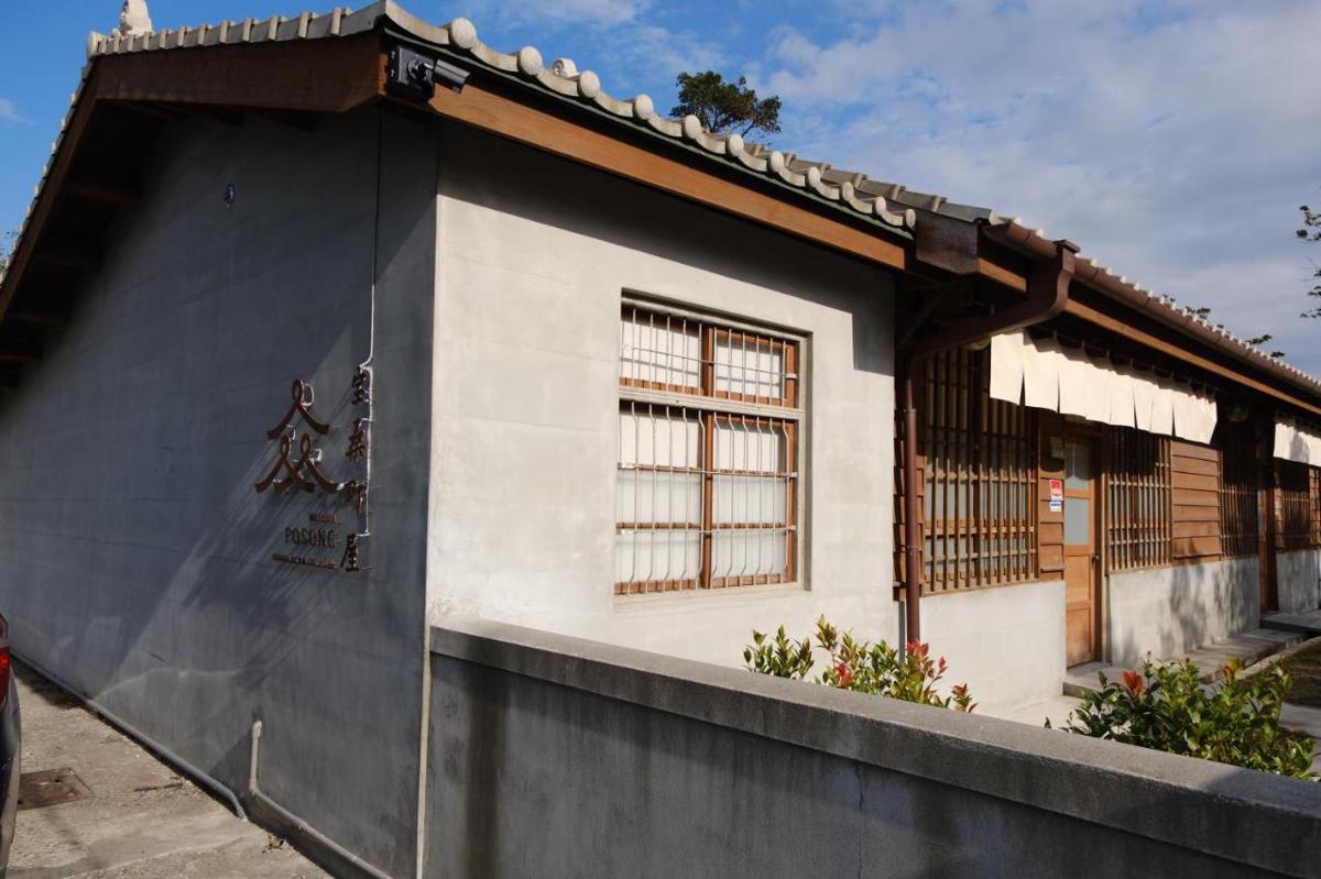 Machiya Posong photo 1