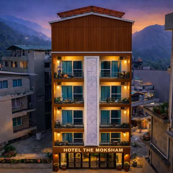 Hotel the Moksham photo 5