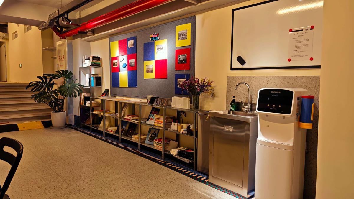 Ziheli Hostel photo 4