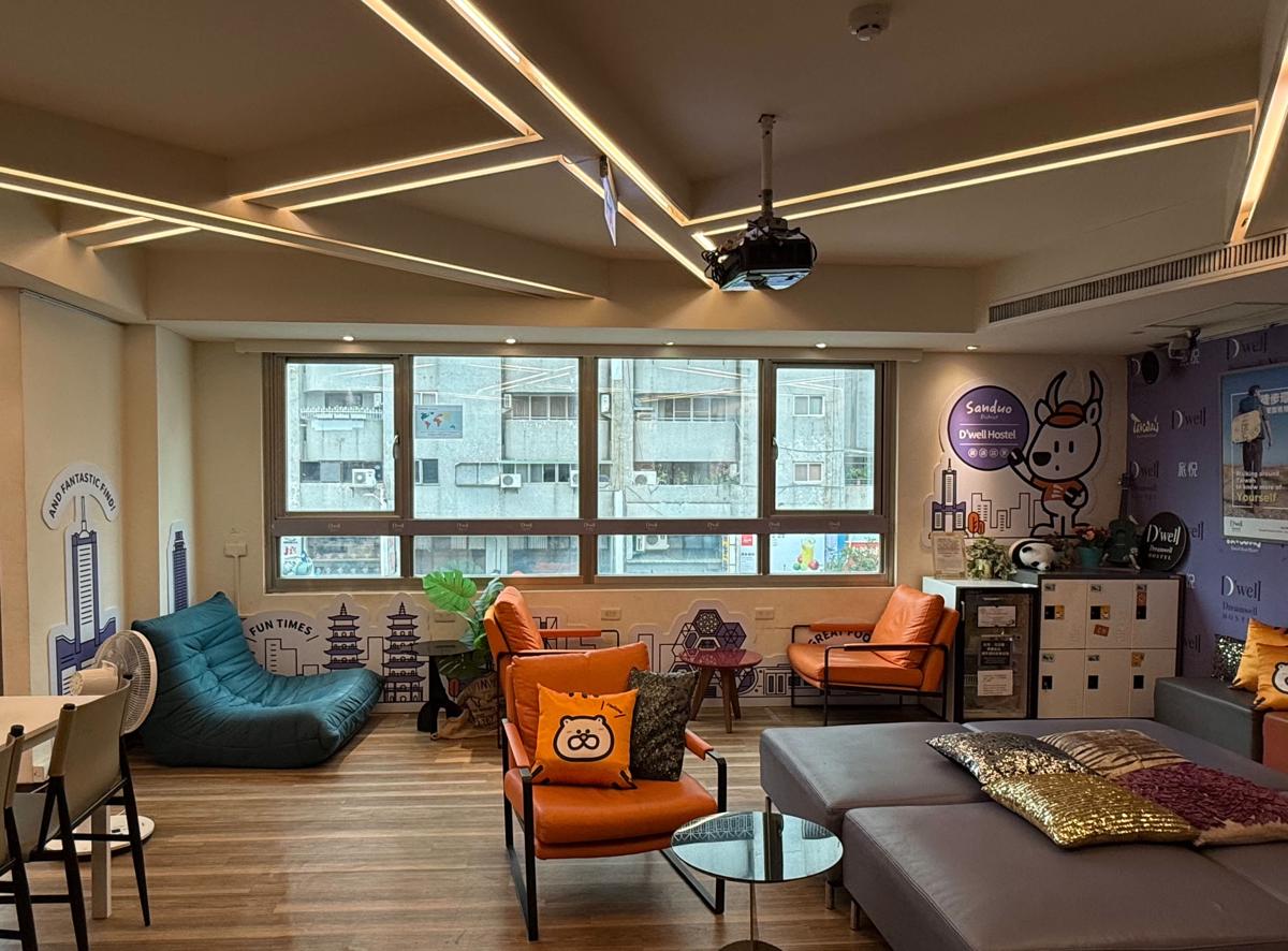 D'well Hostel photo 1