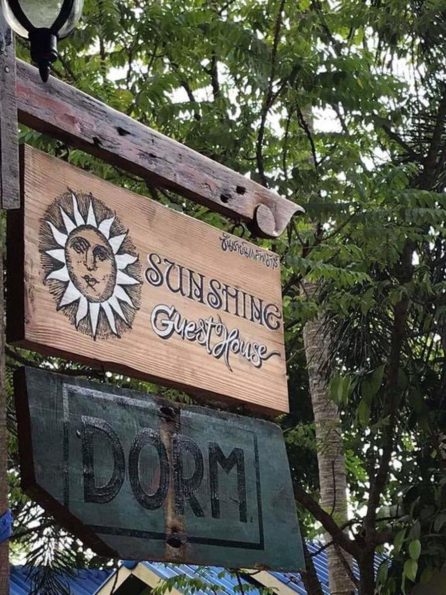 Cafe Del Sunshine photo 2
