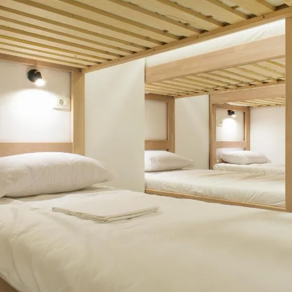 Gravitas Hostel photo 5