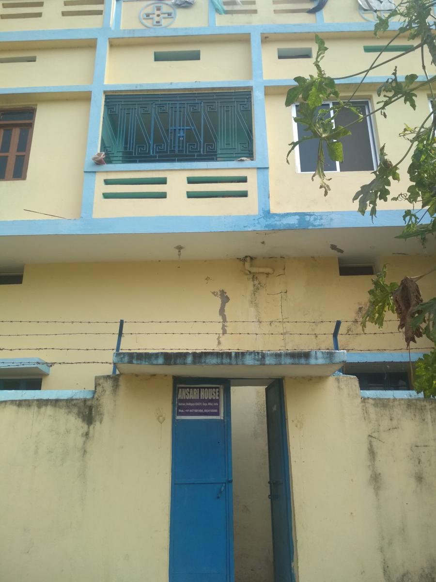 Ansari House photo 2