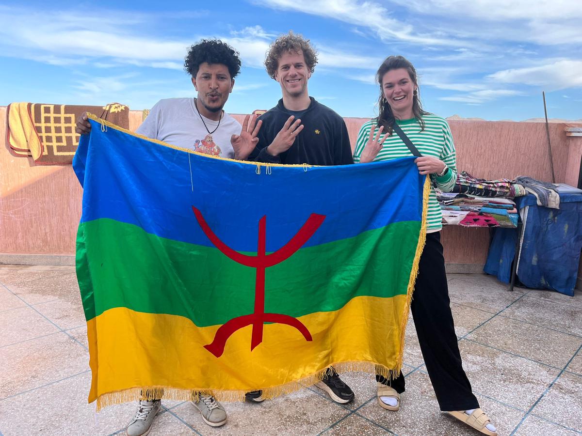 Warzazat Hostel photo 4