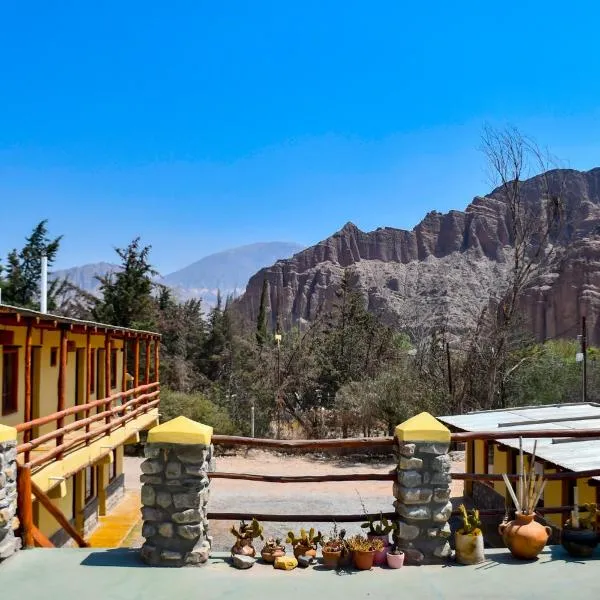 Tilcara Rustica Hostel photo 5