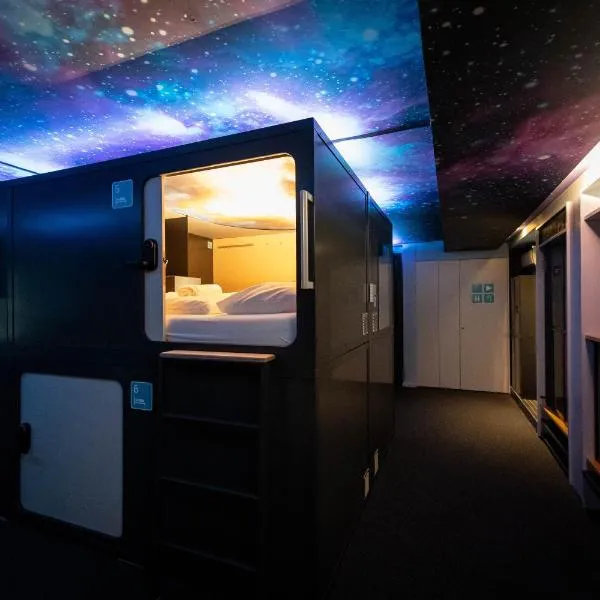 Capsule Hotel - Lucerne TheLAB photo 5
