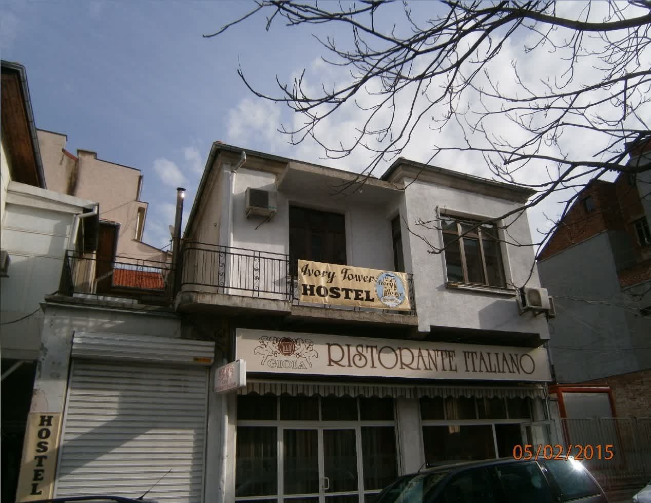 Ivory Tower Hostel photo 2