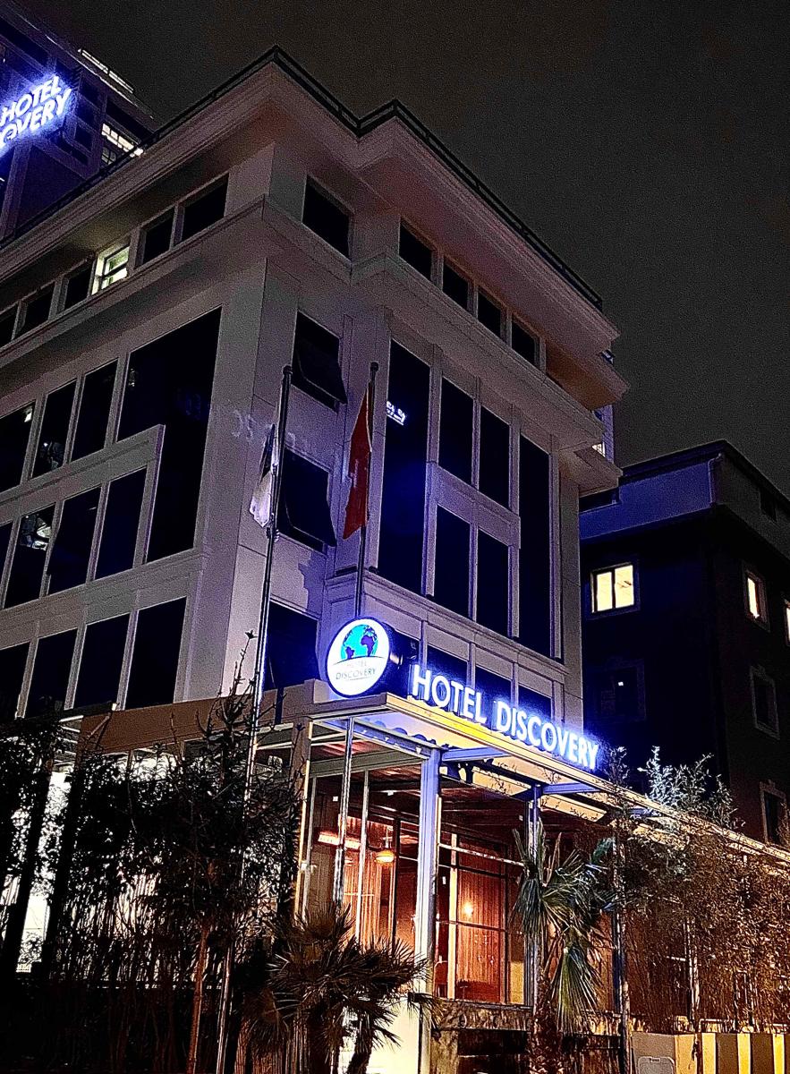 Discovery Hotel photo 2