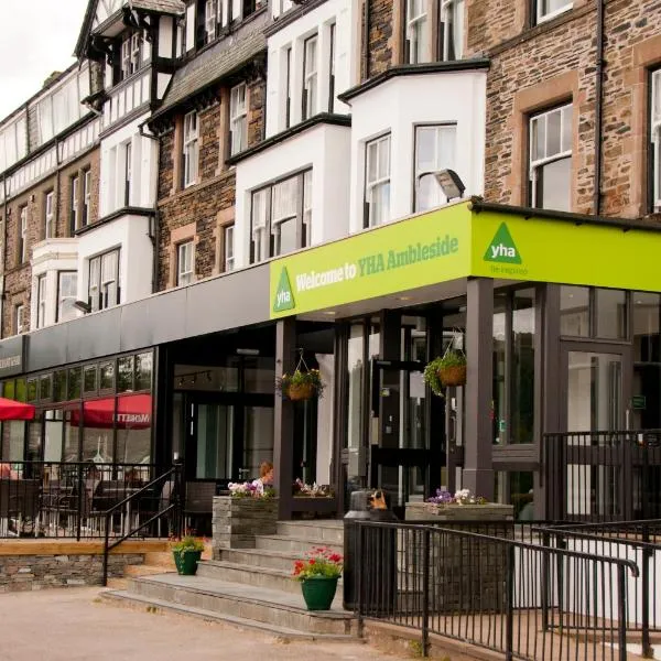 YHA Ambleside photo 5