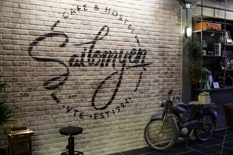 Sailomyen Cafe & Hostel photo 1