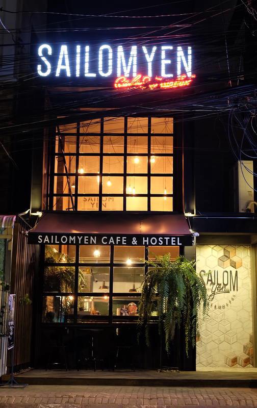 Sailomyen Cafe & Hostel photo 4