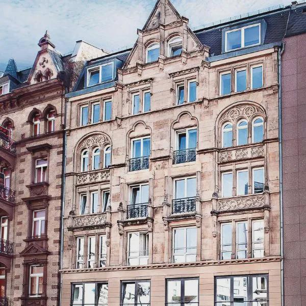 Five Elements Hostel Frankfurt photo 5