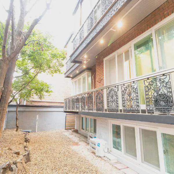 Dawoo House photo 5