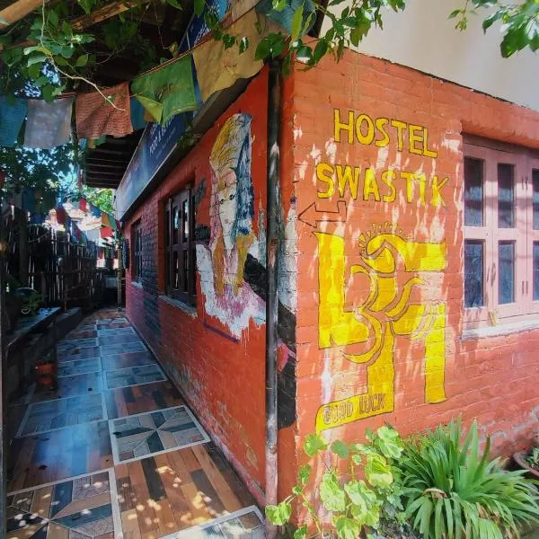 Hostel Swastik photo 5