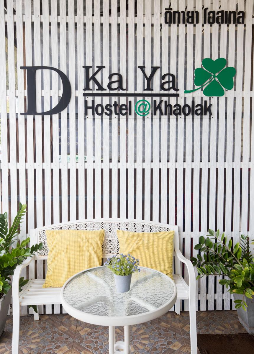 DKaYa Hostel photo 4
