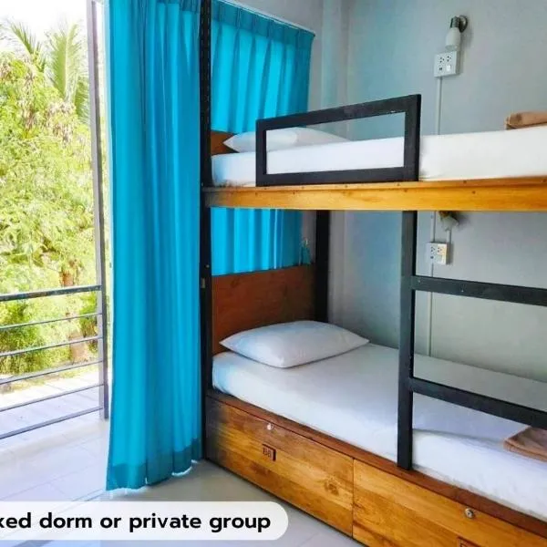 DKaYa Hostel photo 5