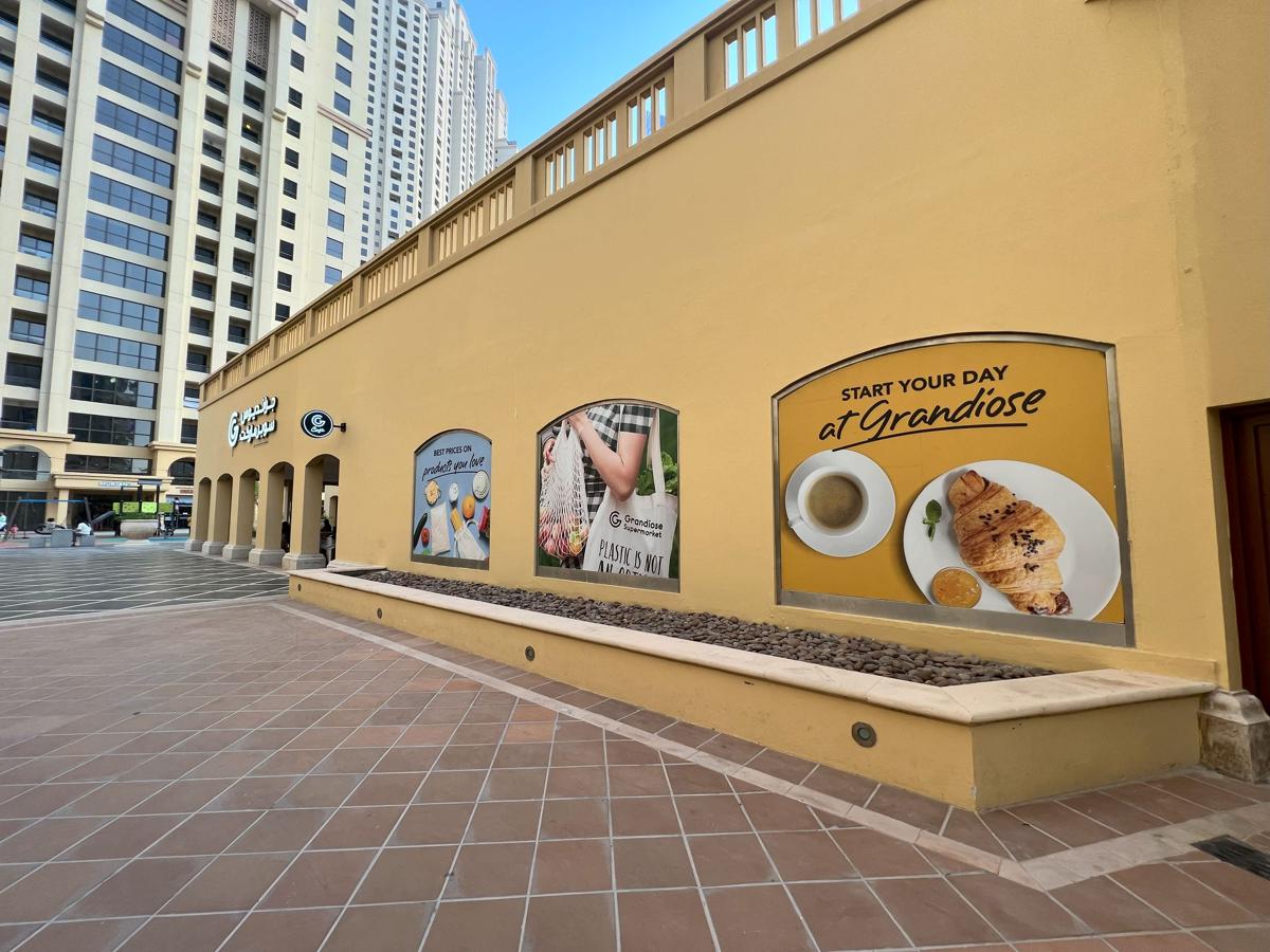 Robin House Hostel JBR photo 4