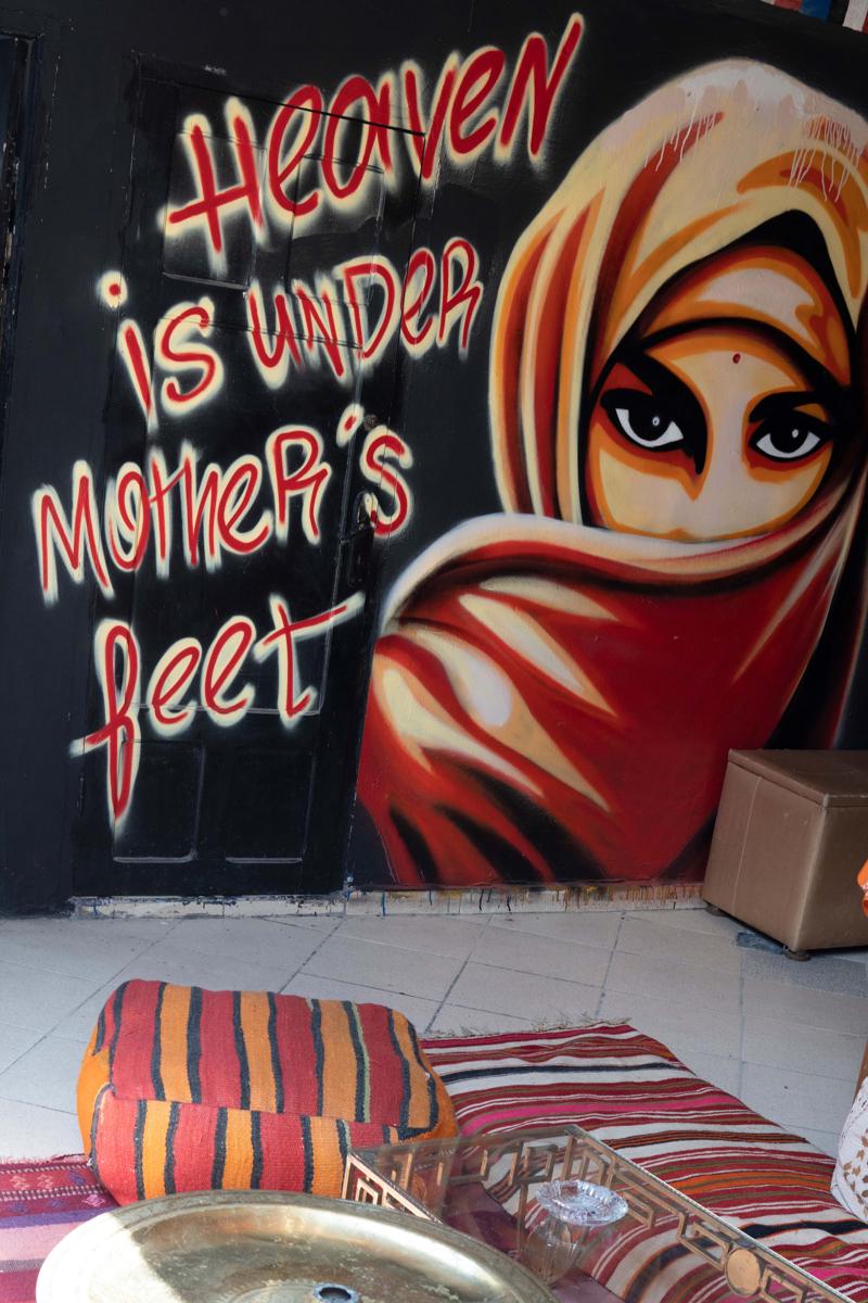 Medina Hostel photo 2