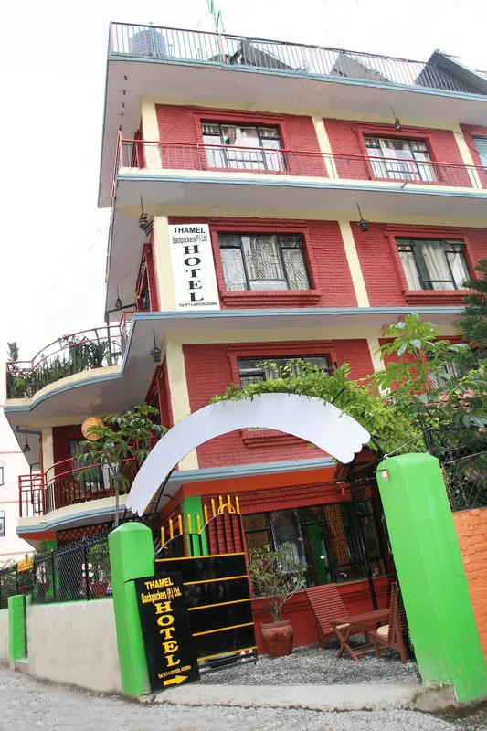 Thamel Backpackers Home photo 3