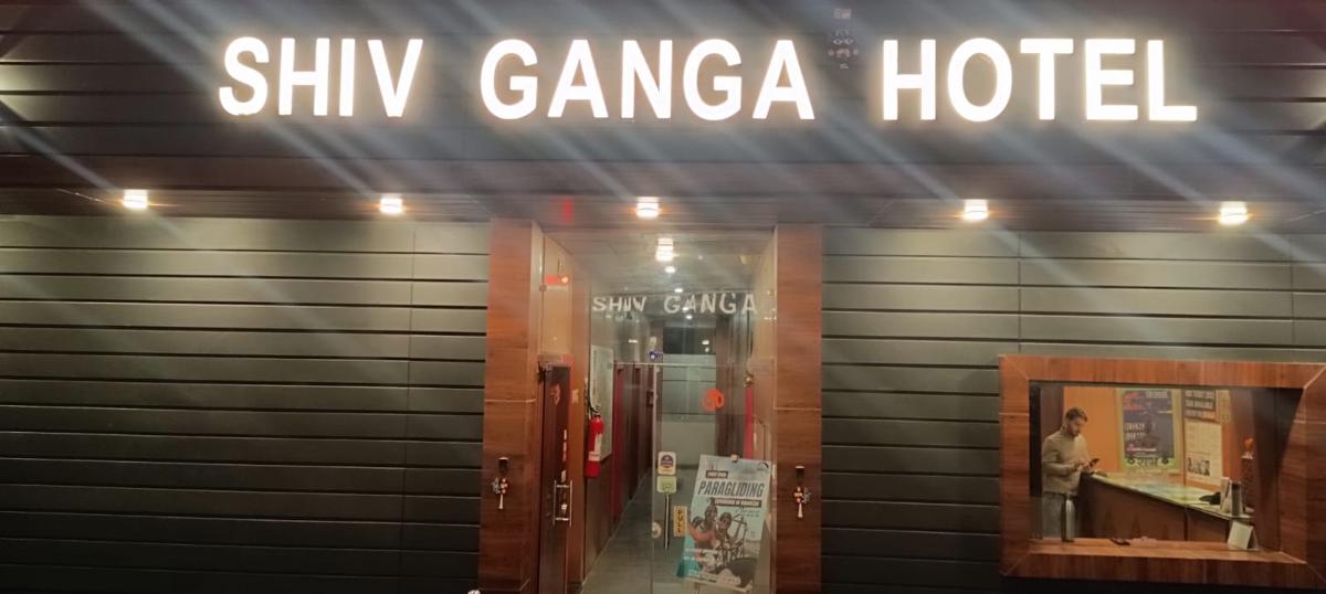 Shiv Ganga Hotel photo 1