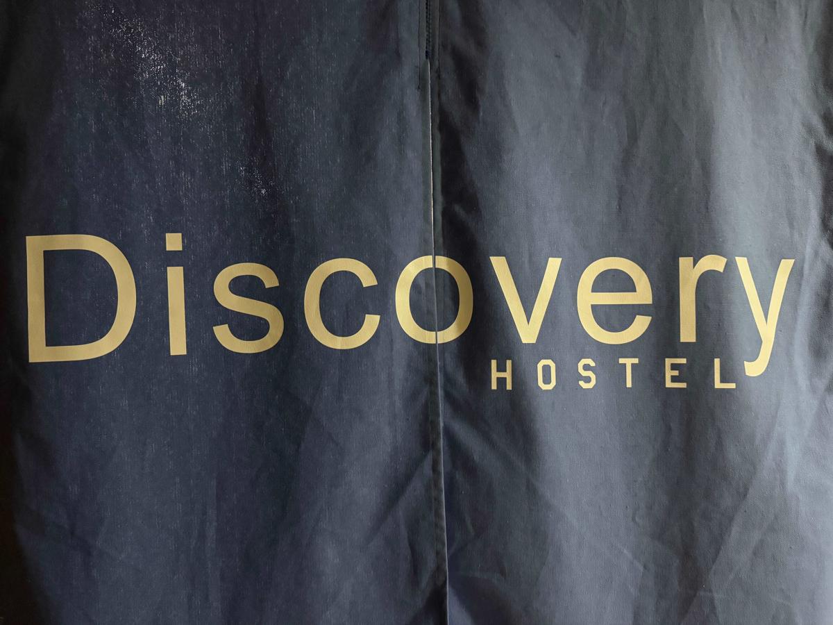 Discovery Hostel Shenzhen photo 2