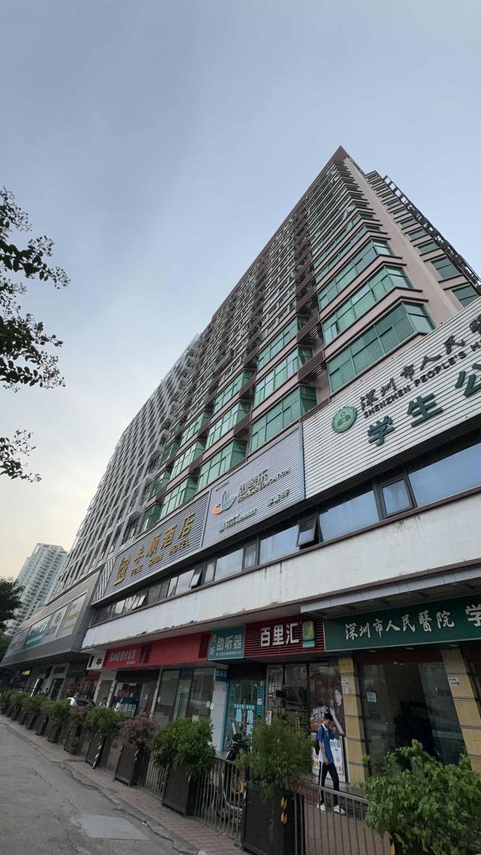 Discovery Hostel Shenzhen photo 4