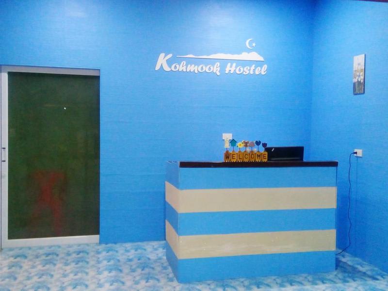 Koh Mook Hostel photo 3