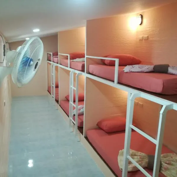 Koh Mook Hostel photo 5