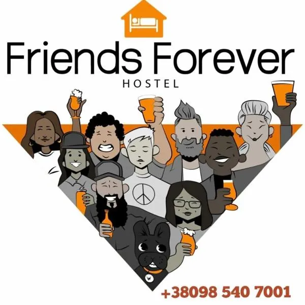 Friends Forever Hostel photo 5