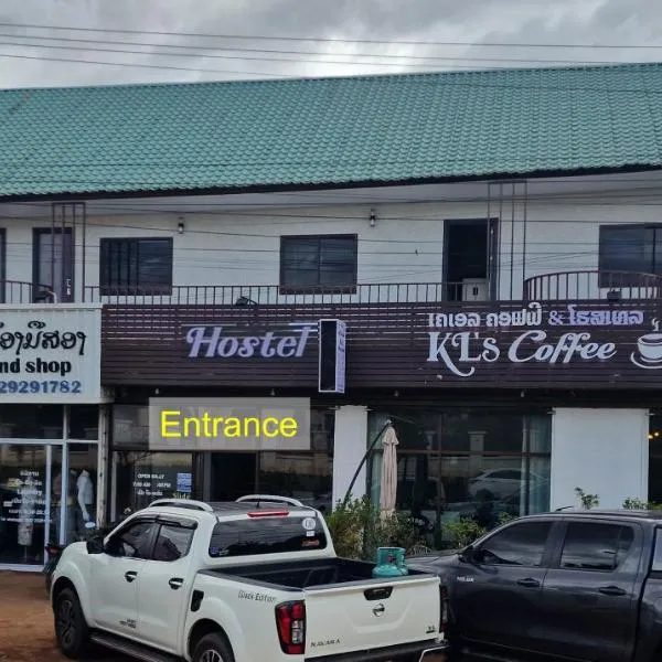 KL's Coffee & Hostel photo 5