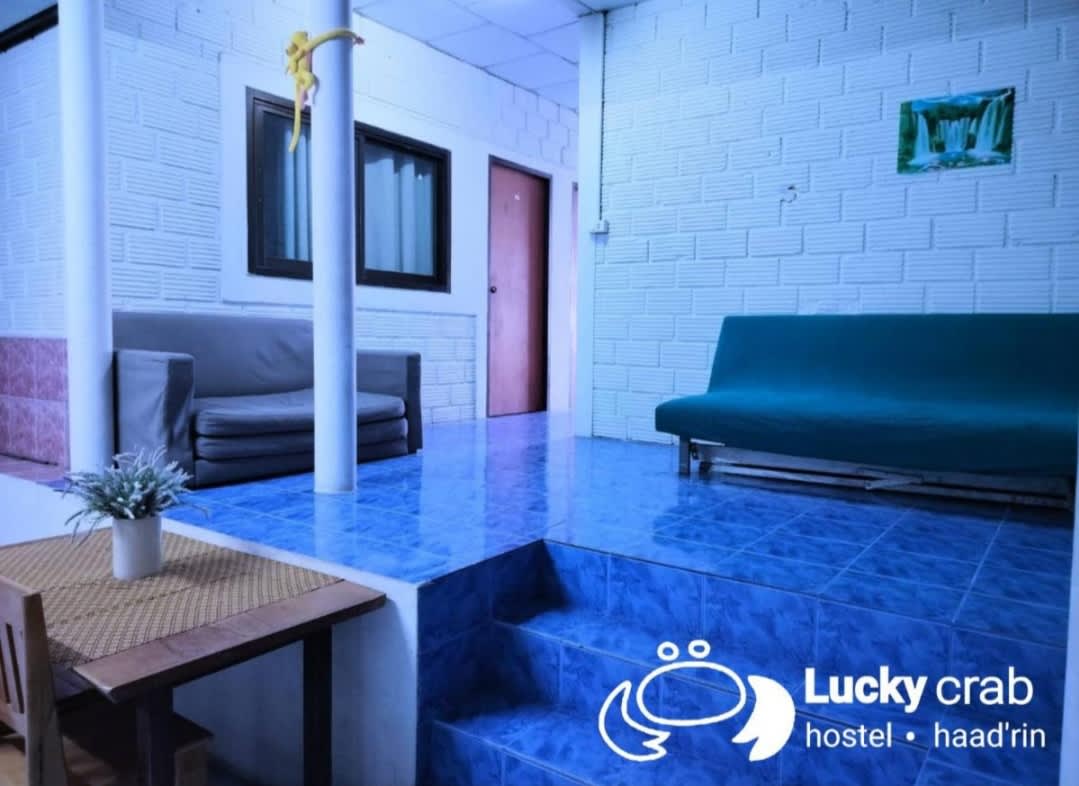 Lucky Crab Hostel photo 2