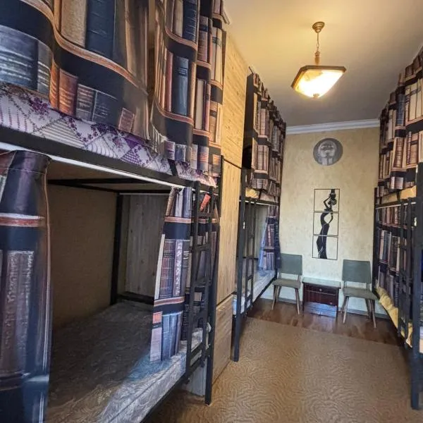 MGA Hostel & tours photo 5