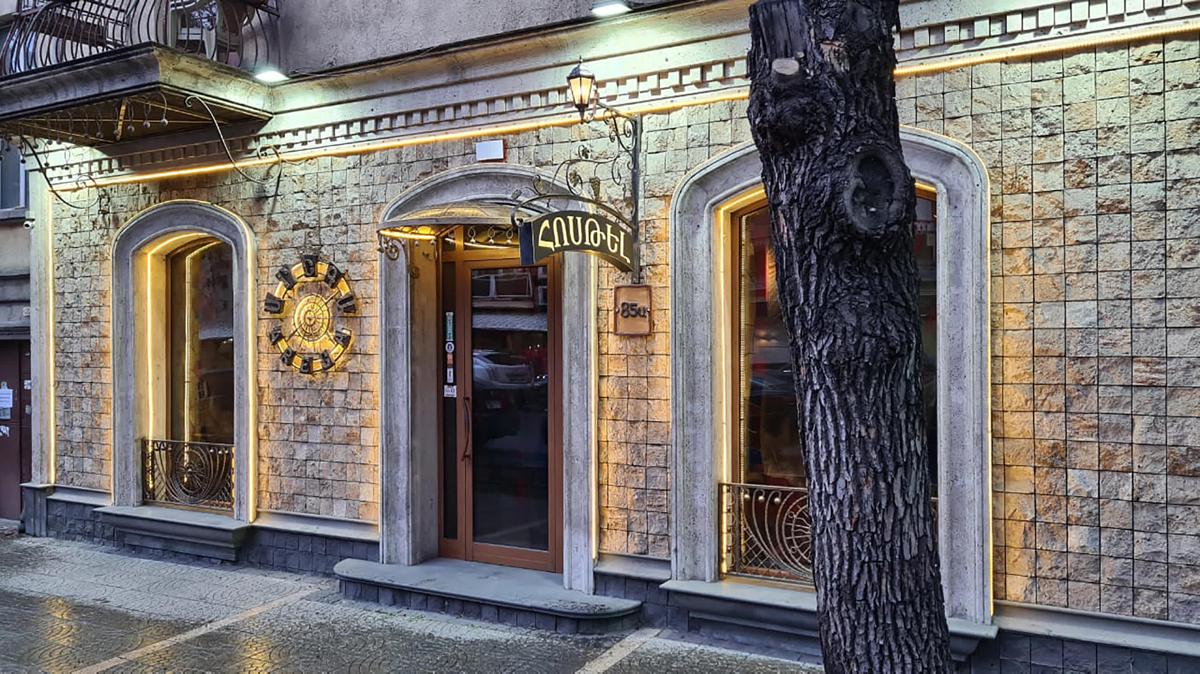 Yerevan Hostel Jan photo 1