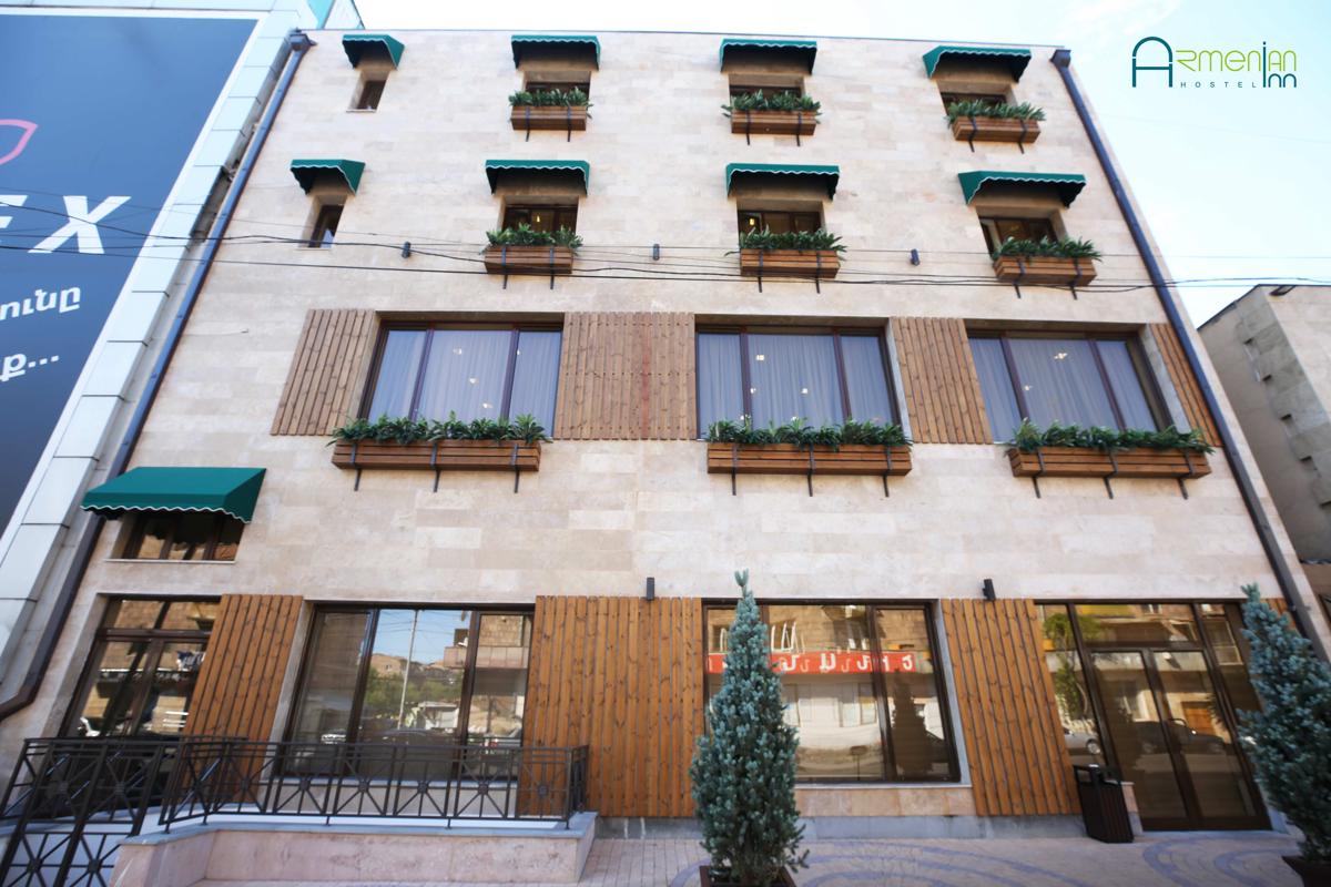 Armenian Inn photo 4