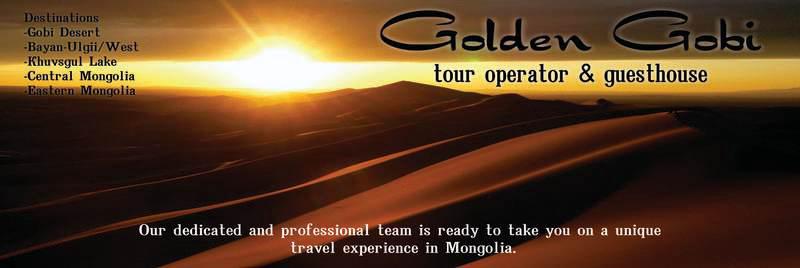 Golden Gobi photo 1