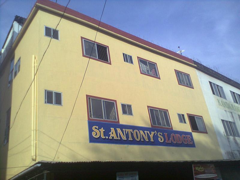 St. Antonys Lodge photo 1