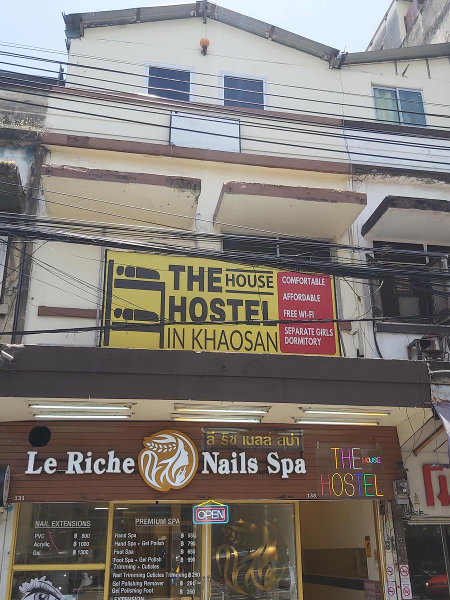 The House Hostel photo 1