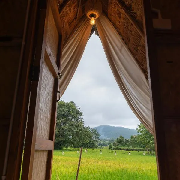 Paddy Fields Haven - Natures Nest photo 5