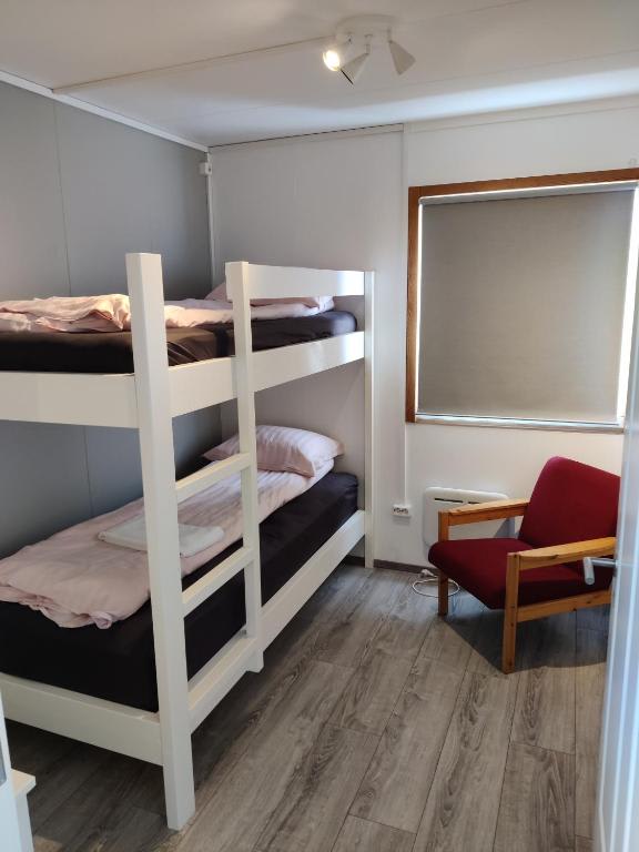 Askja Hostel photo 2