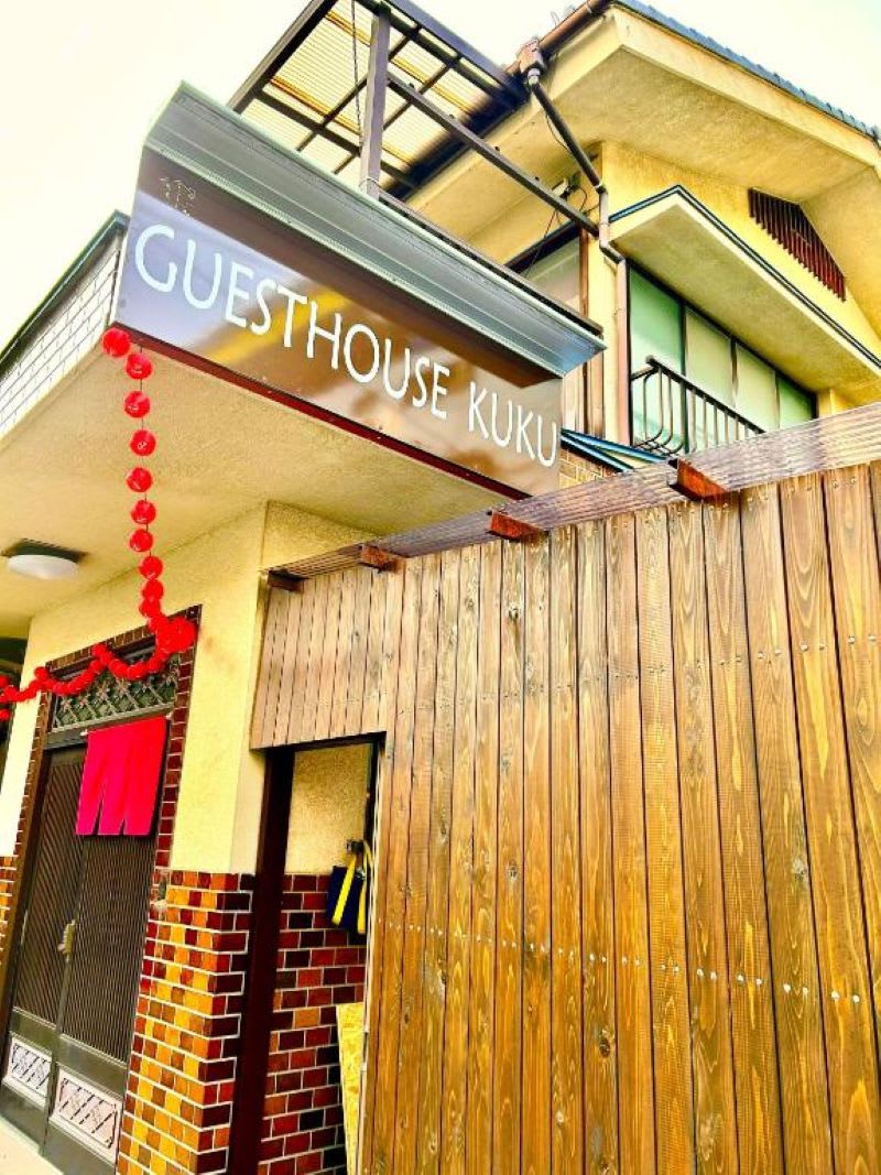 Guesthouse Kuku Kawagoe photo 1