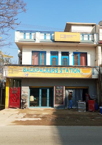 Backpackers Station and Cafe photo 1