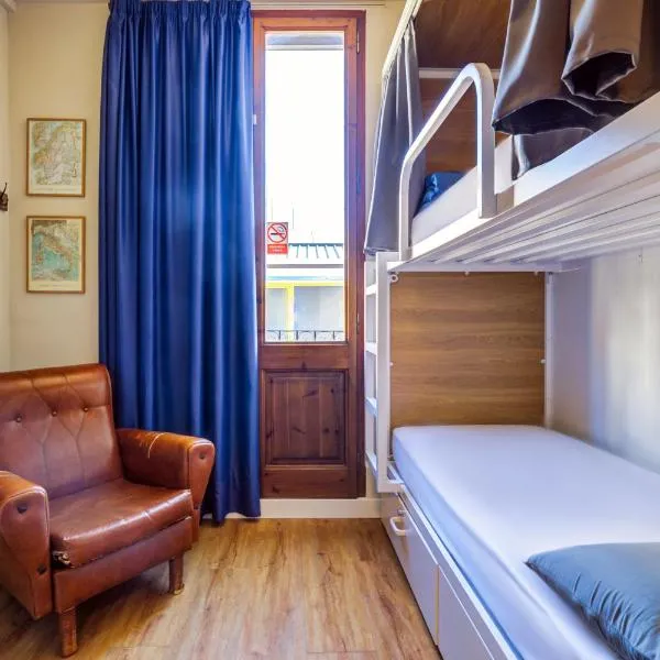 Factory Hostels Barcelona photo 5